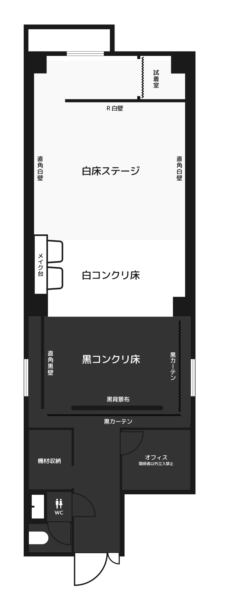 STUDIO 4696(シロクロ)中目黒店の図面1